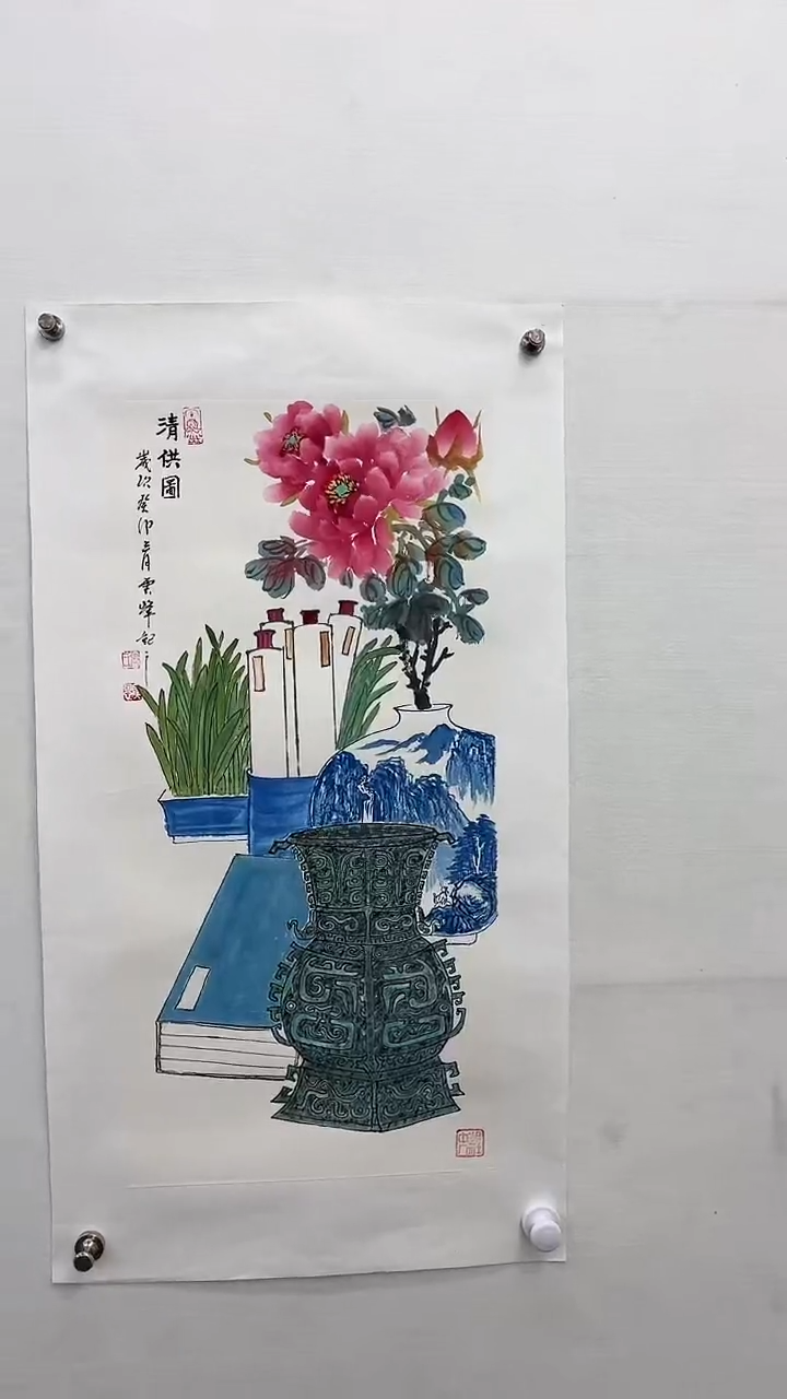 【闪购商品】书法张广恩国画4-二平尺