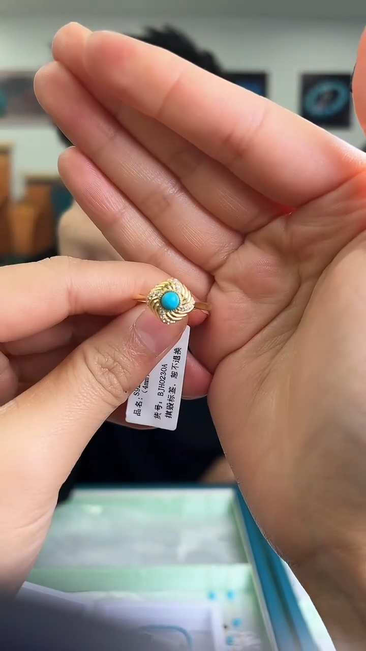 【闪购商品】绿松石戒指银S925镶嵌多样性发其一30903