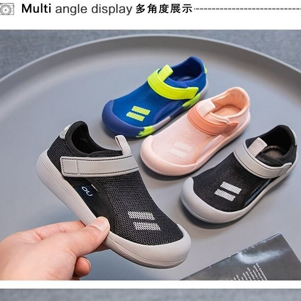 2025夏季新款童鞋凉鞋包头夏季儿童沙滩鞋透气网面运动网鞋潮H026