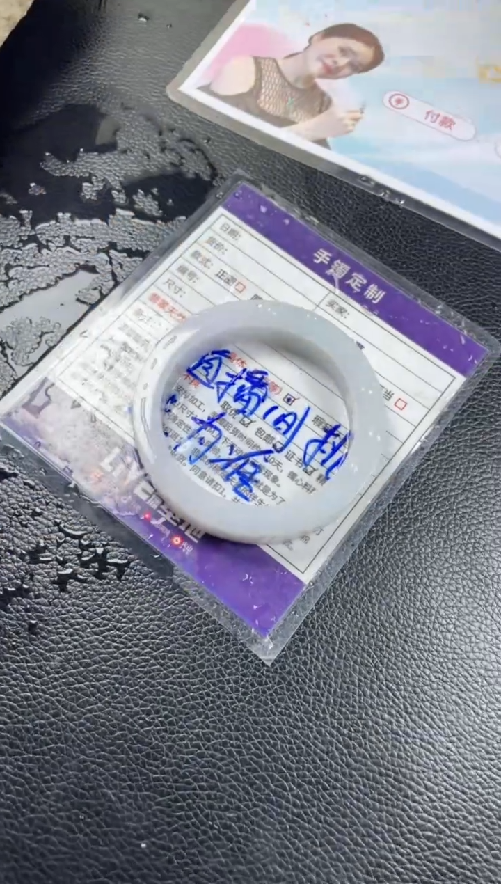定制翡翠手镯未镶嵌定制手镯AJC/DZS