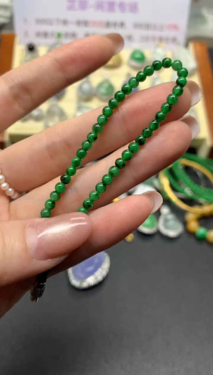 未镶嵌手串翡翠手串|650+65