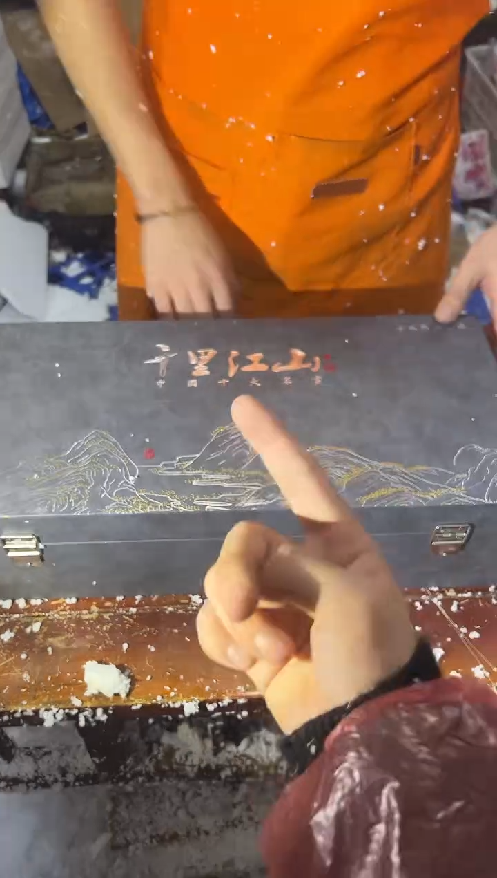 瓷片带礼盒@@@@@@@@@@@@