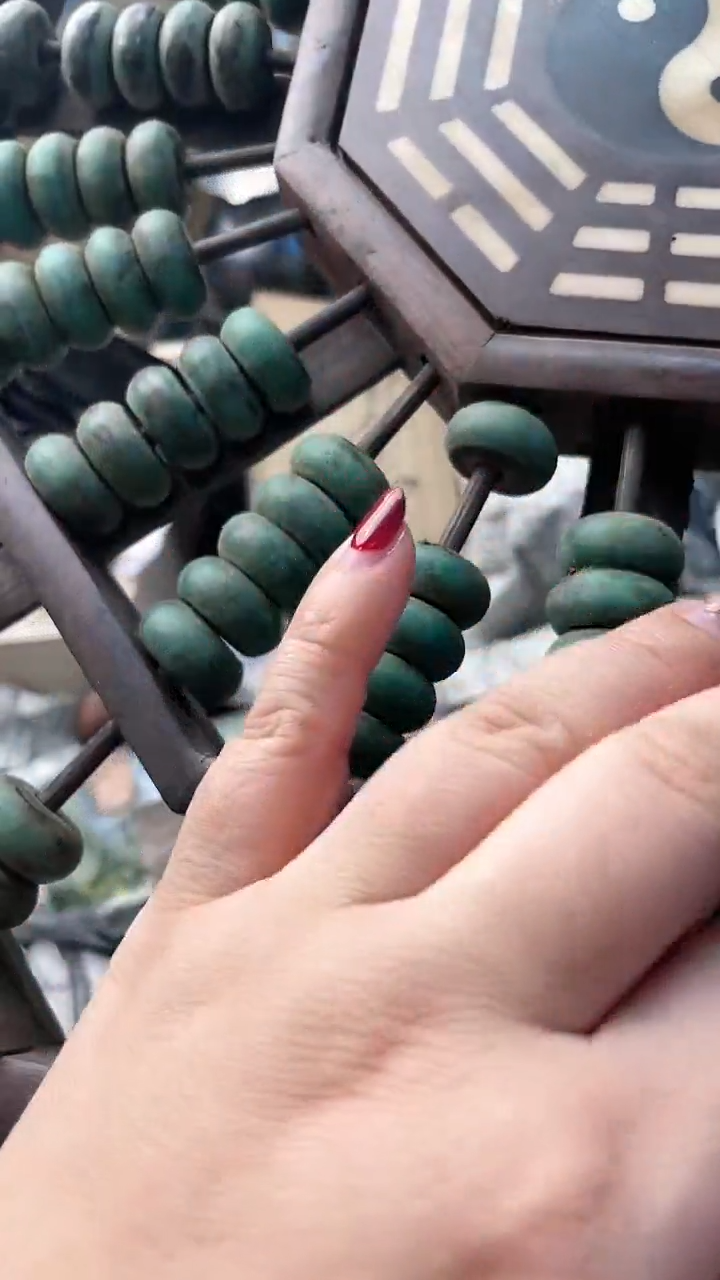 【闪购商品】瓷片SP炎美杂货铺质量保证