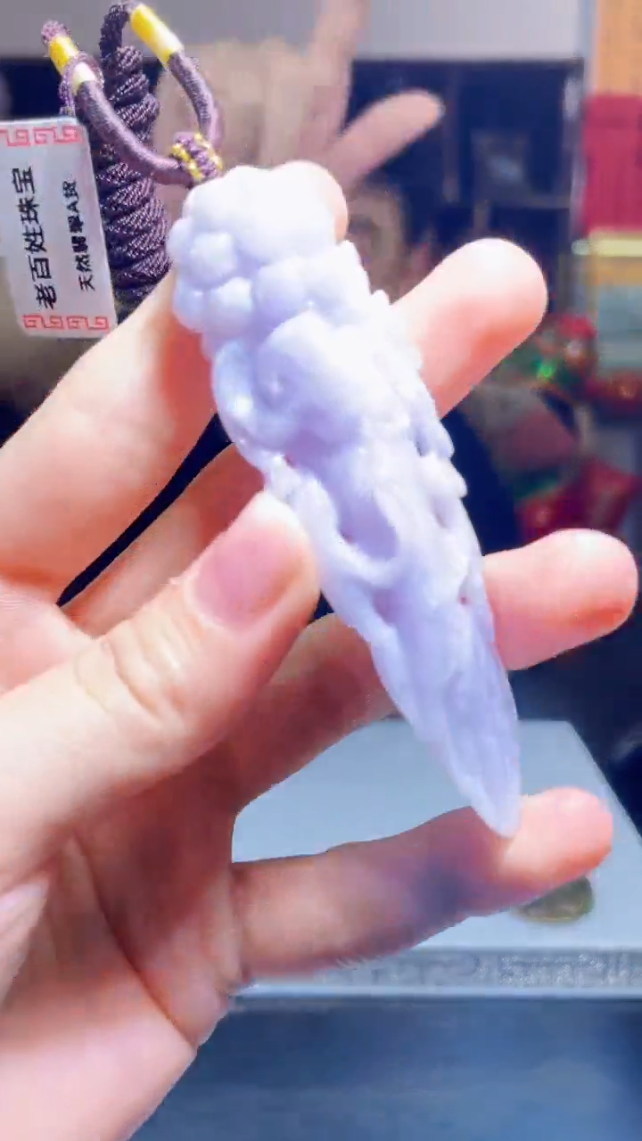 【闪购商品】翡翠吊坠(不含链)未镶嵌Q116