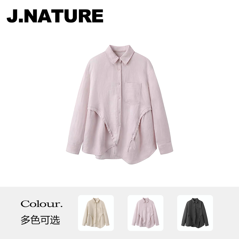 JUST NATURE ｜时尚简约宽松长袖不规则抽绳衬衫女