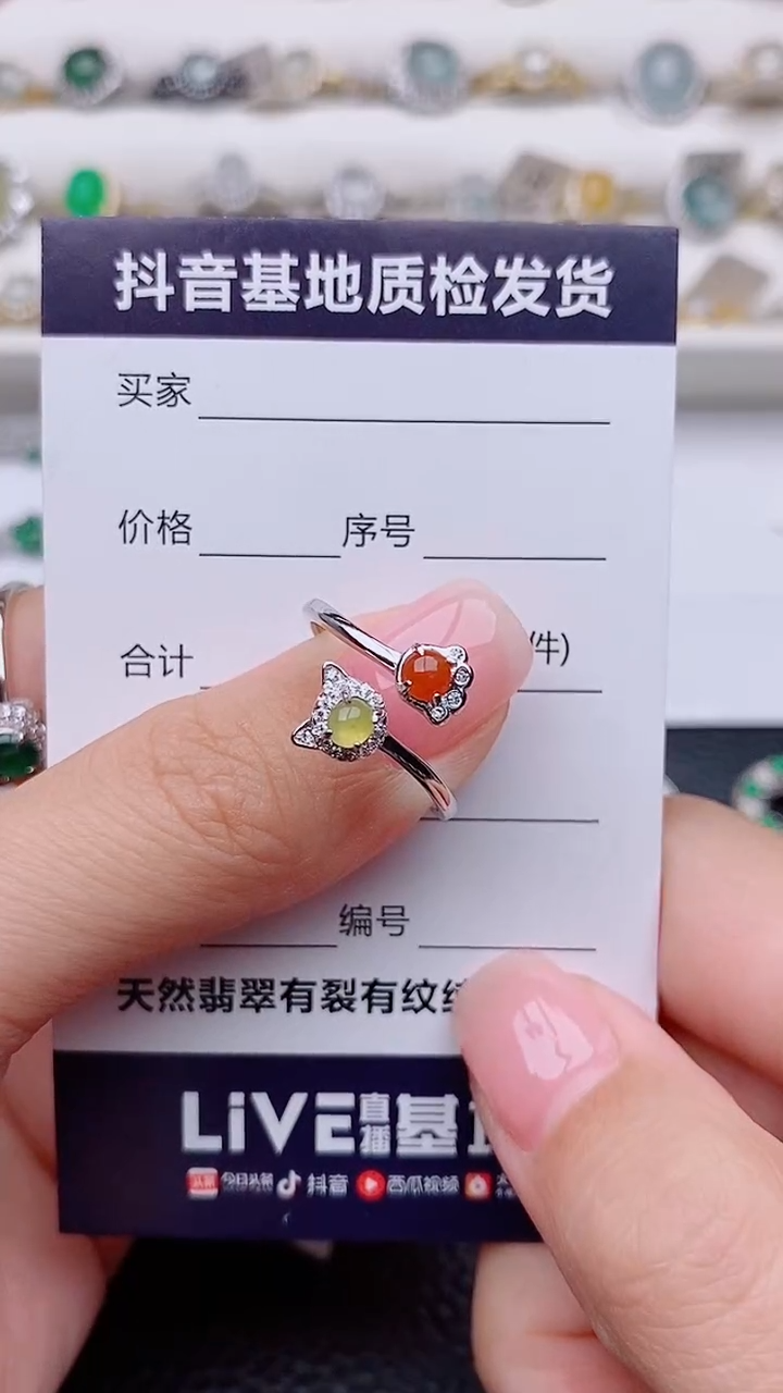 银S925镶嵌戒指翡翠正品 缅甸纯天然