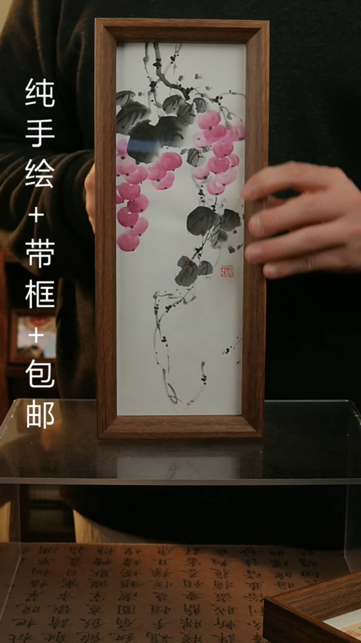 【闪购商品】国画12.5*31.5纯手绘国风国画摆台