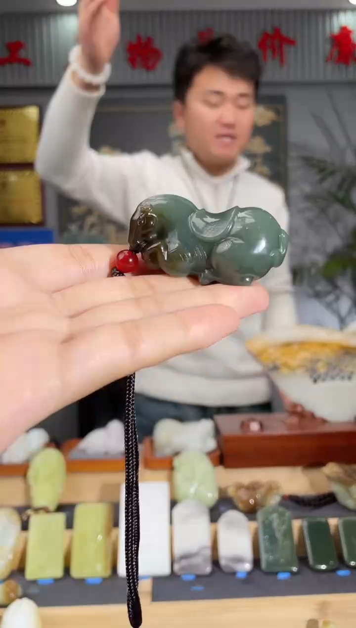 【闪购商品】和田玉颈饰未镶嵌拍一发一 多样性发货