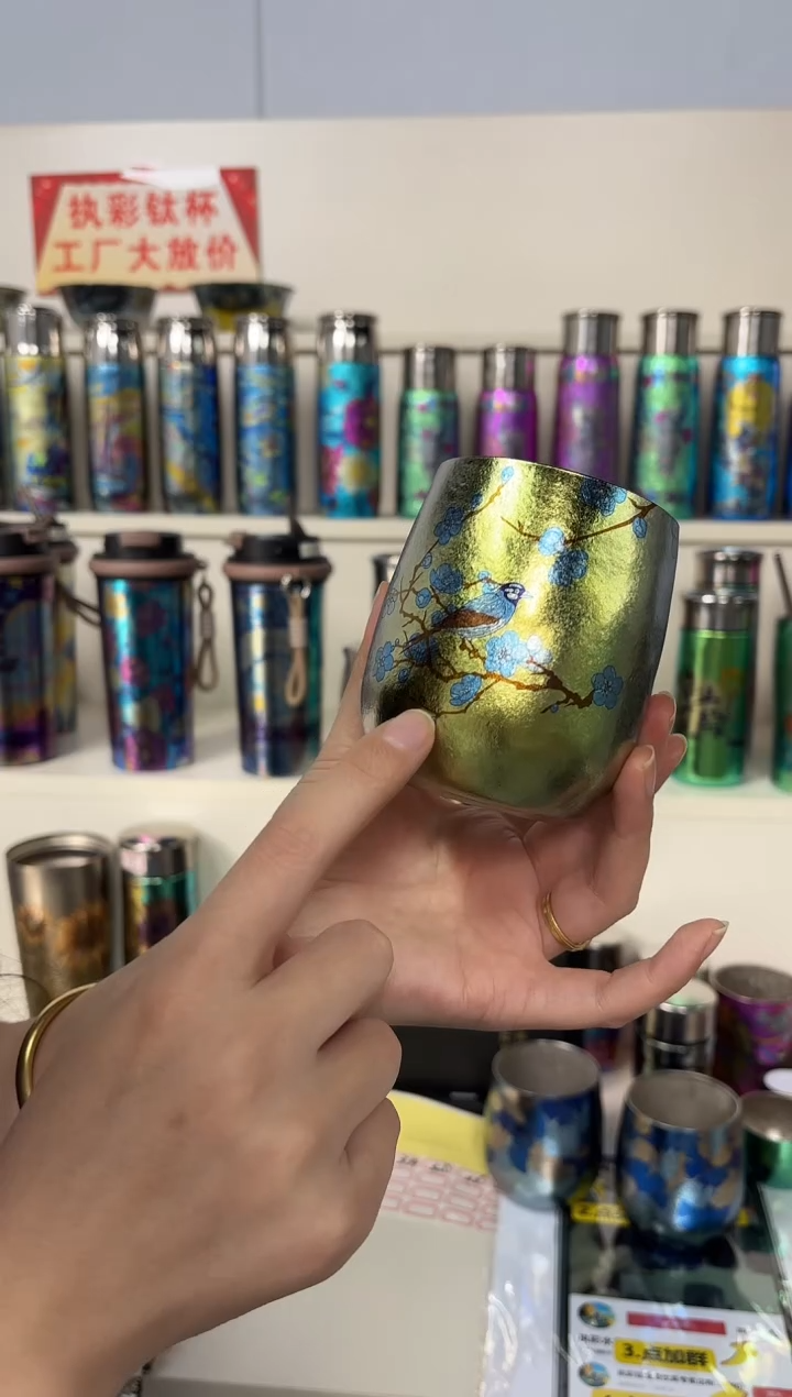 纯钛【微瑕】蛋杯 金色  