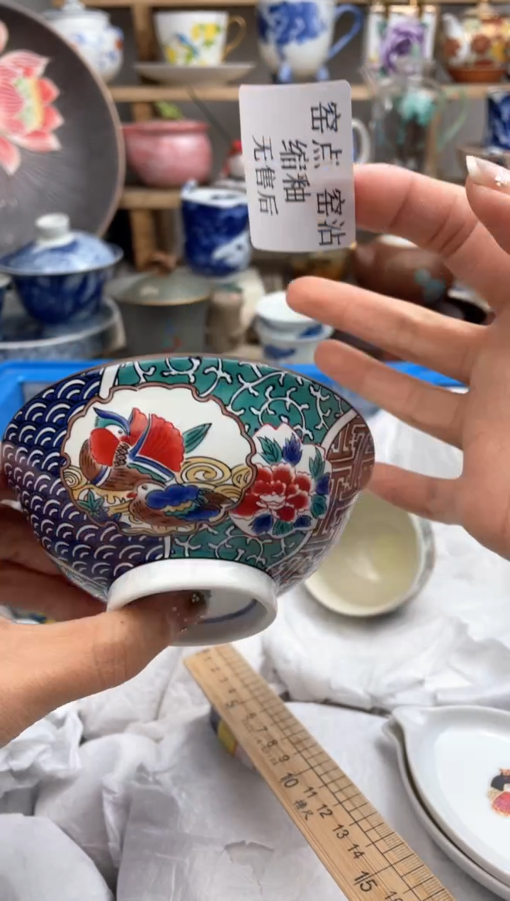 【闪购商品】瓷片默认微瑕，看清尺寸品相再拍