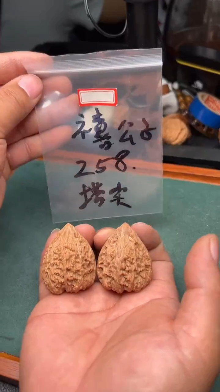 把件文玩核桃禧*子35塔尖