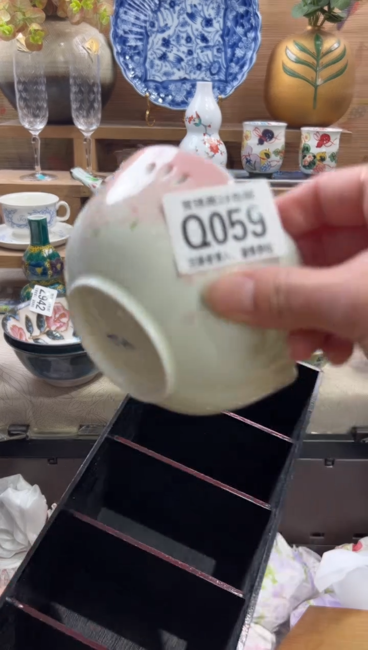 瓷片S***n      Q059