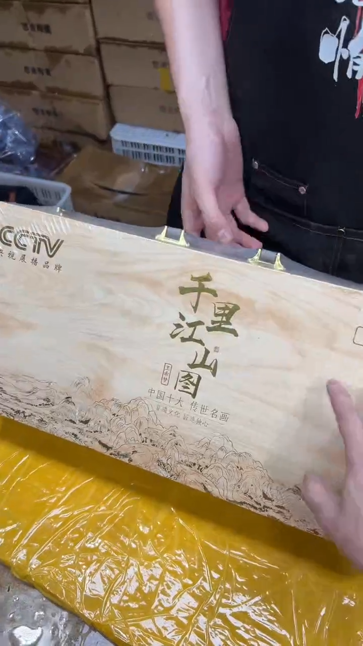 其他其他其他其他