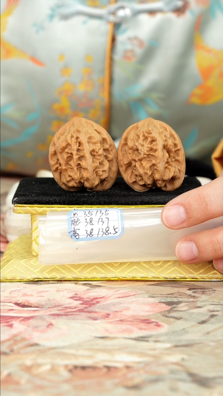 【闪购商品】文玩核桃把件马蹄