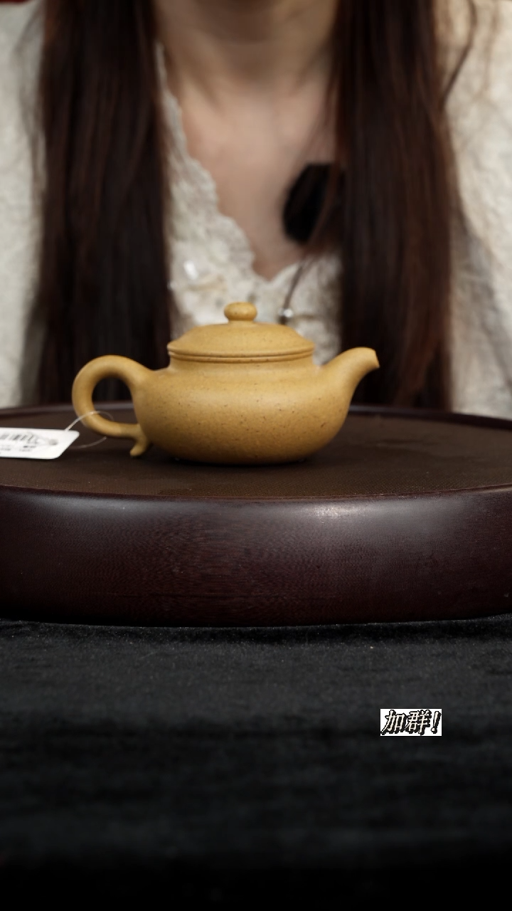 茶壶紫砂ZJ711710粗砂黄段仿古180c