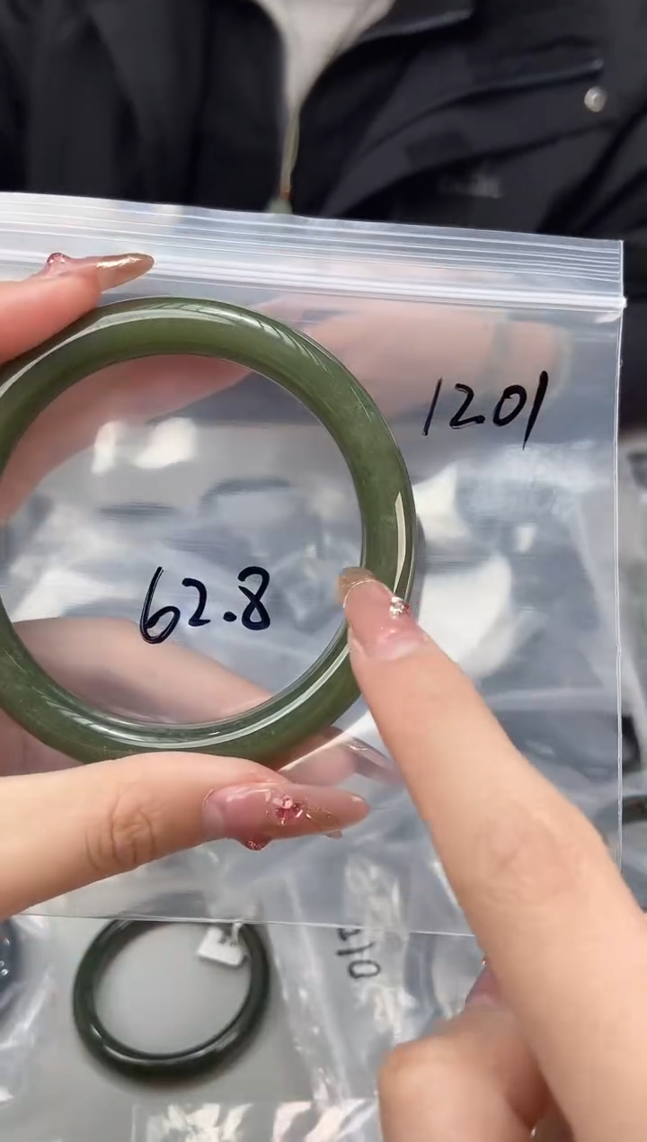 【闪购商品】和田玉手镯未镶嵌天然和田玉手镯1201