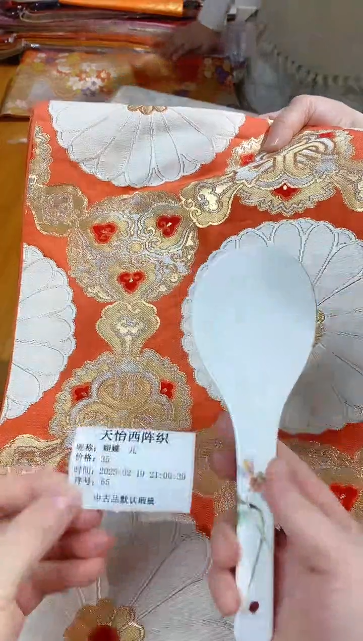 【闪购商品】瓷片65 蝴蝶 蝴蝶 蝴蝶 蝴蝶 蝴蝶