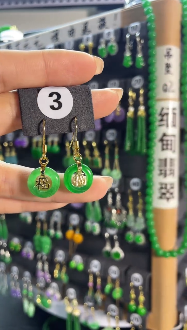 【闪购商品】翡翠耳饰银S925镶嵌3...