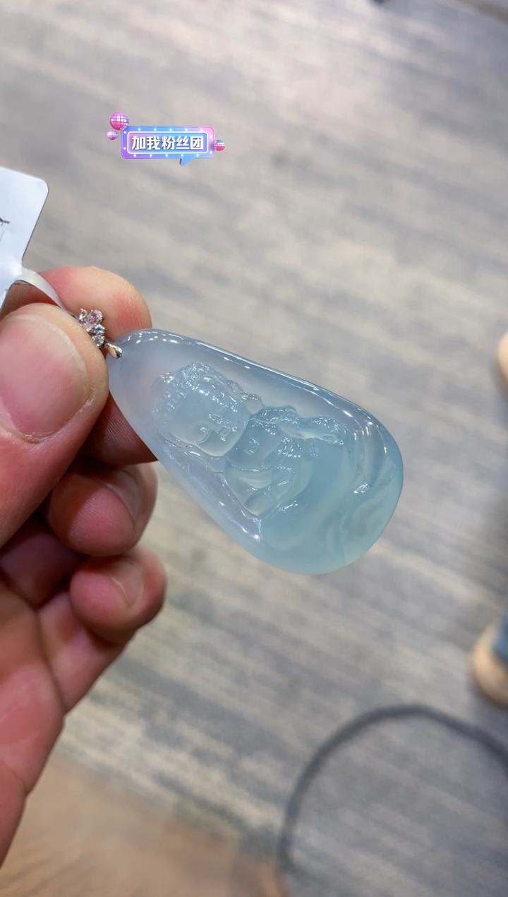 颈饰未镶嵌翡翠天然A货翡翠