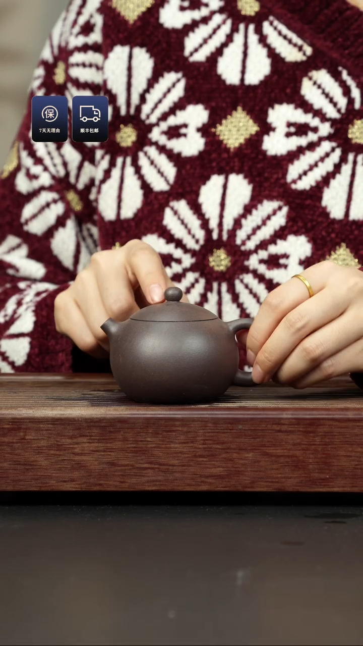 【闪购商品】紫砂茶壶天青 西施壶