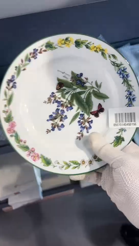 【闪购商品】中平回流瓷器谨慎参拍