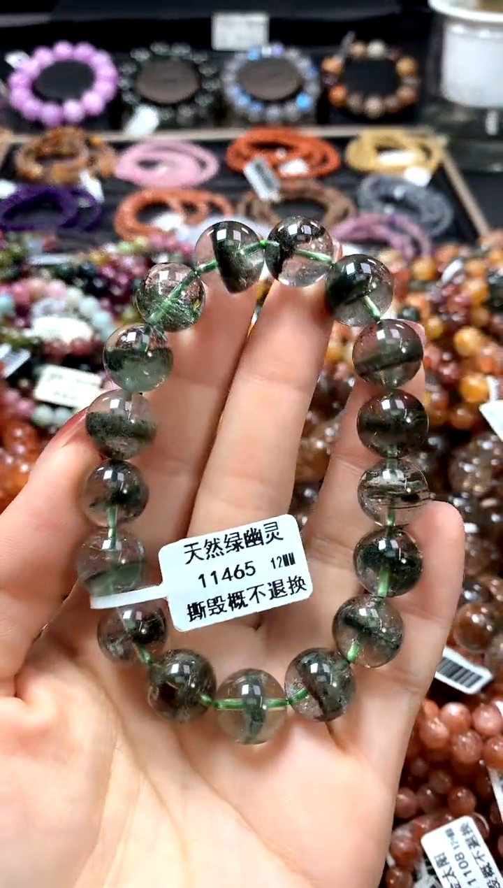 【闪购商品】水晶手串未镶嵌12******