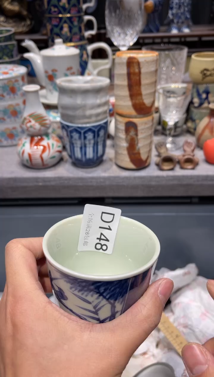 瓷片木*闪购商品专用链接