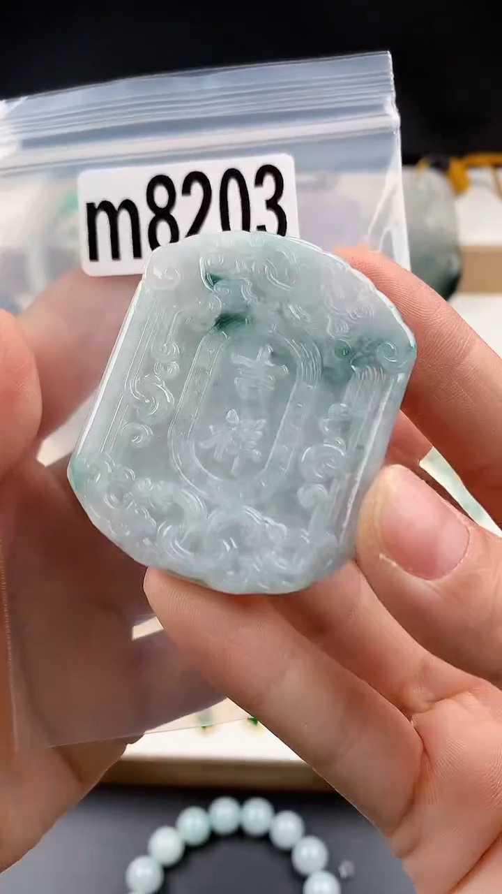 颈饰未镶嵌翡翠天然翡翠吊坠挂件