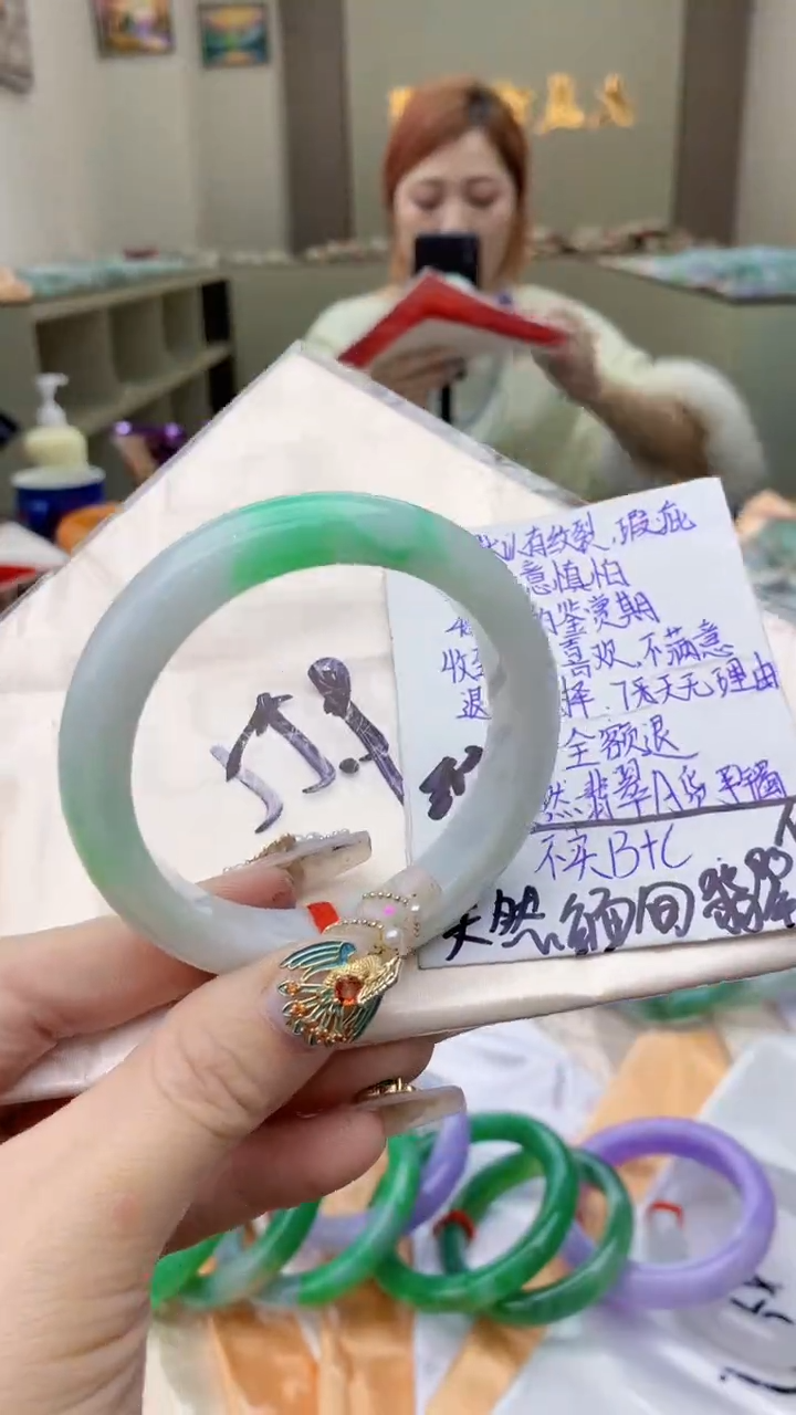 【闪购商品】翡翠手镯未镶嵌0548913594