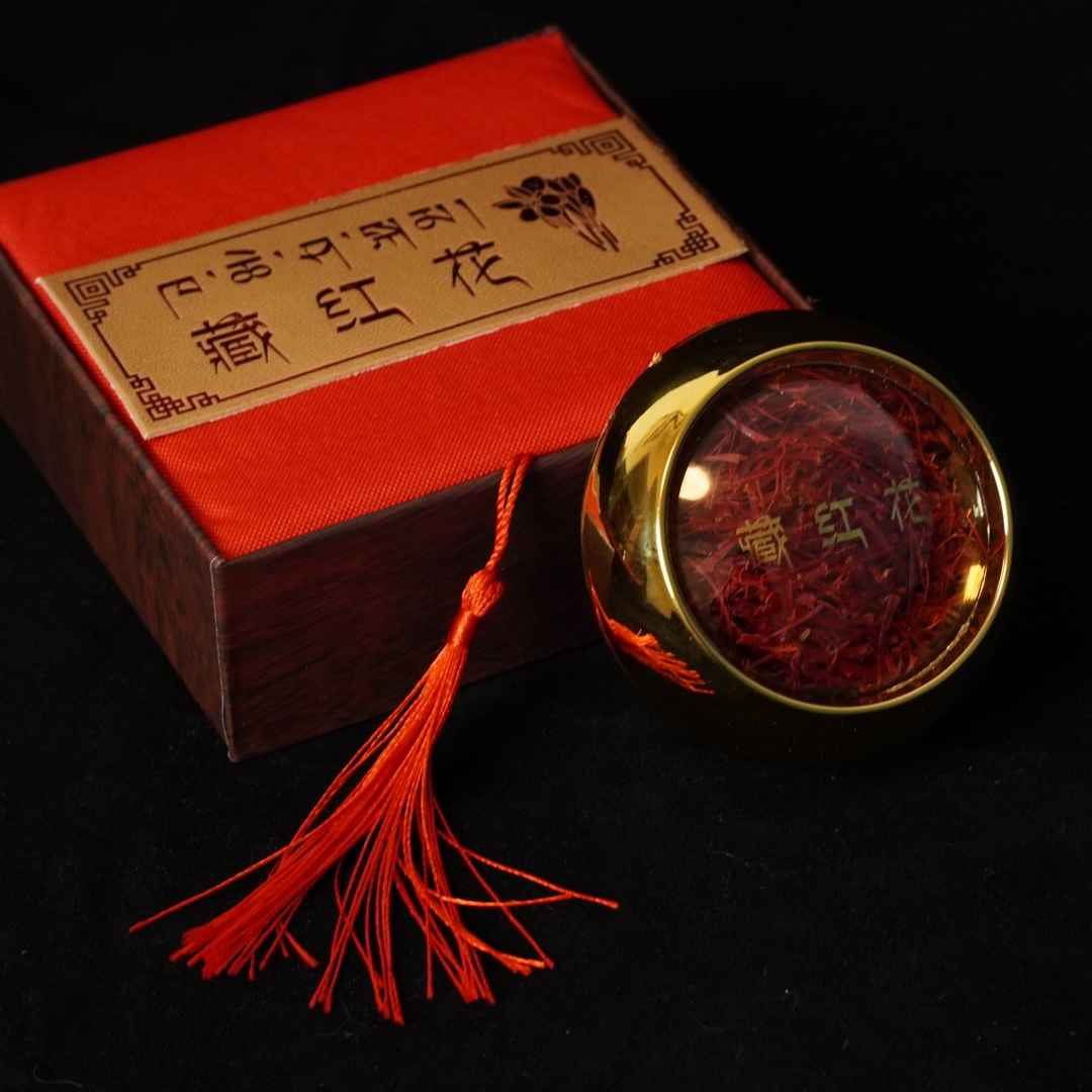 【雪域荣升】藏红花高海拔头茬香气浓郁正宗泡水喝