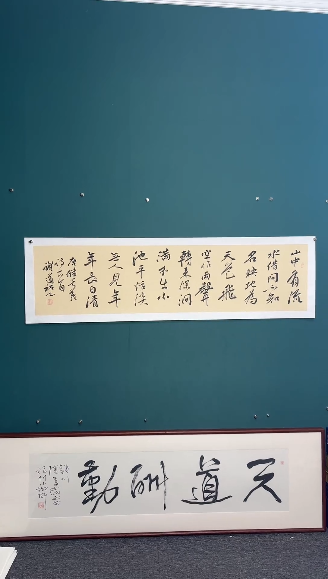 【闪购商品】传统民间艺术-年画