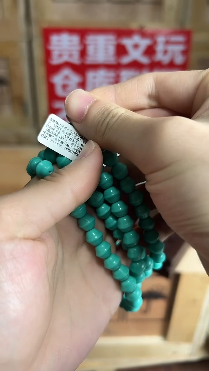 吊坠椰蒂杨总专属宠粉链接