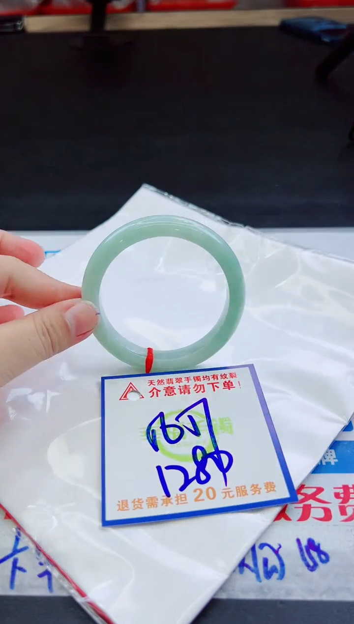 未镶嵌手镯翡翠天然缅甸翡翠A货！A货！A货！A货！A货！