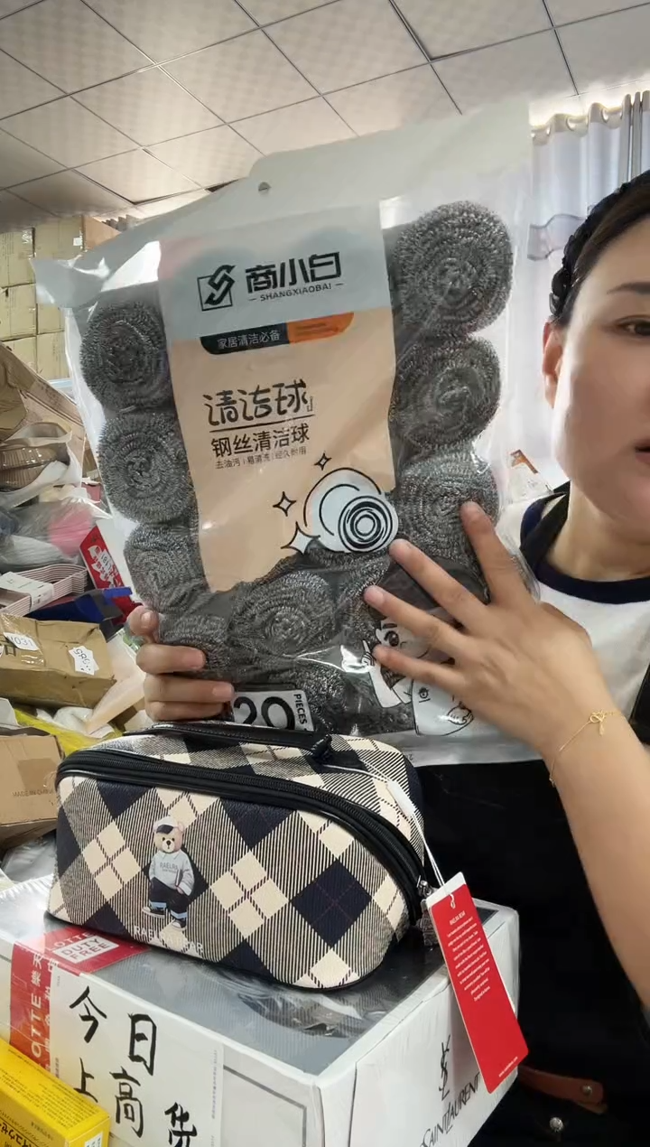牦牛剖层皮革琪老板女包6号店超好看发图片款