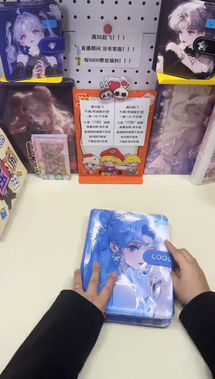 A5活页卡册空白页--A5---美战