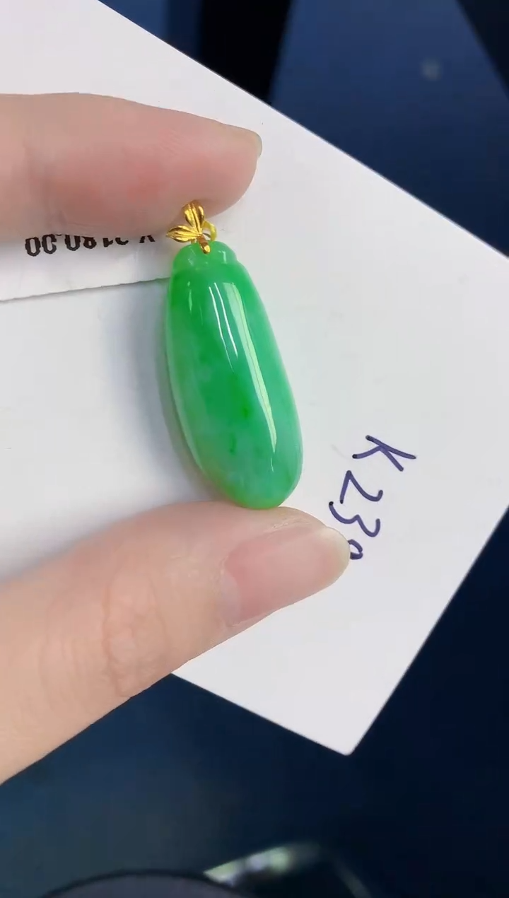 颈饰18K金镶嵌翡翠天然翡翠缅甸A货