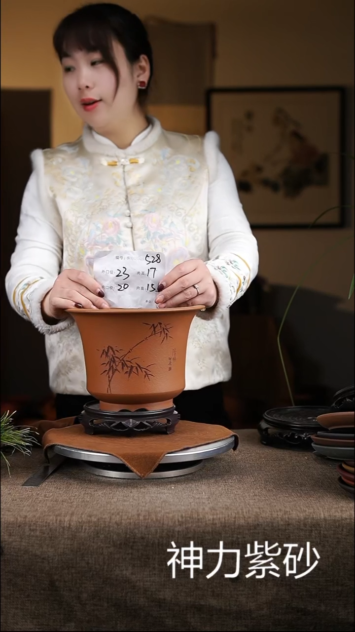 【闪购商品】紫砂花盆紫砂花盆528