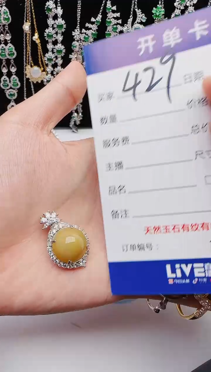 翡翠银S925镶嵌戒指2222