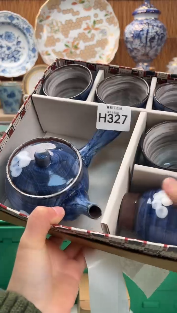 瓷片诚**麻327H满28包邮 不满找客服延期发货