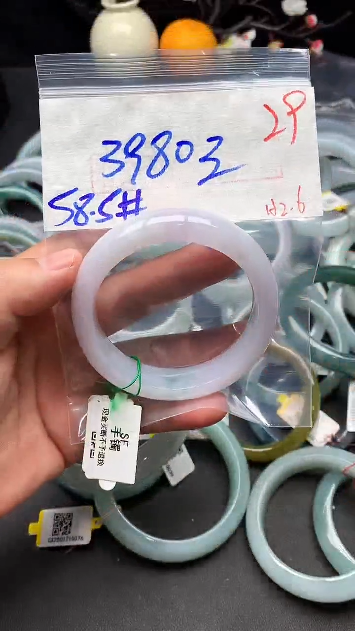 【闪购商品】定制翡翠未镶嵌毛货需精细抛光+多样性发货拍一发一