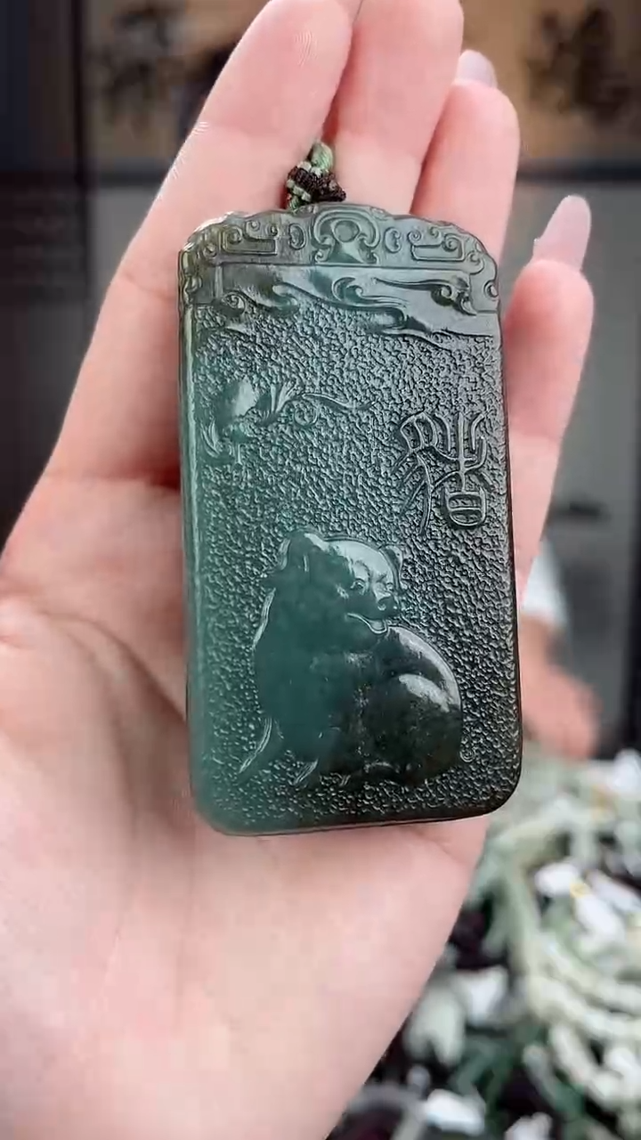 【闪购商品】和田玉（糖玉）颈饰未镶嵌多样性发货 一物一拍