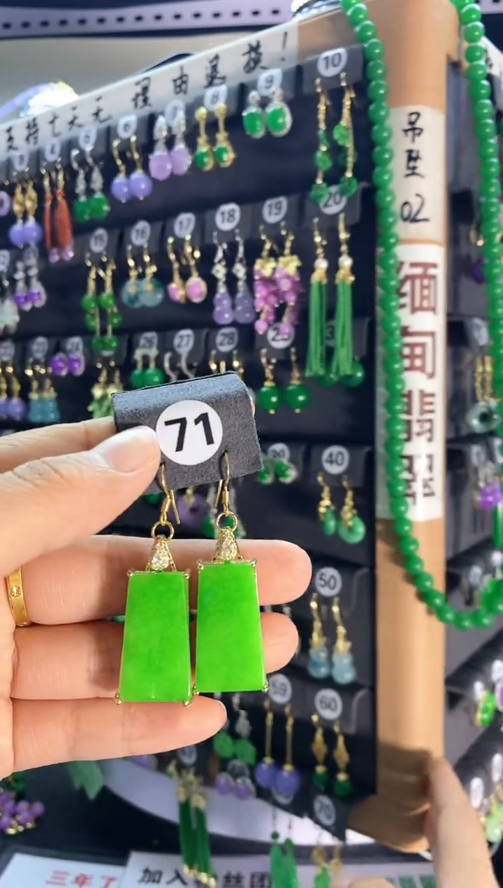 翡翠银S925镶嵌耳饰71.....