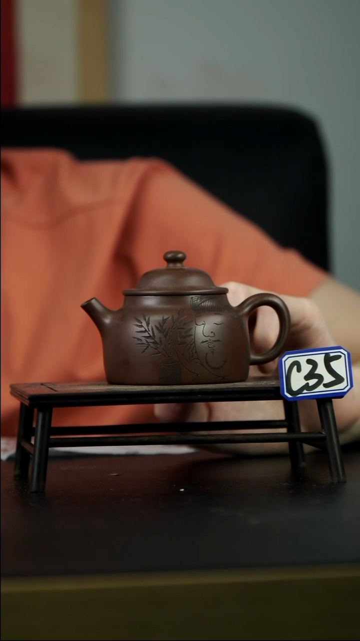 茶壶紫砂C35【小四紫砂】