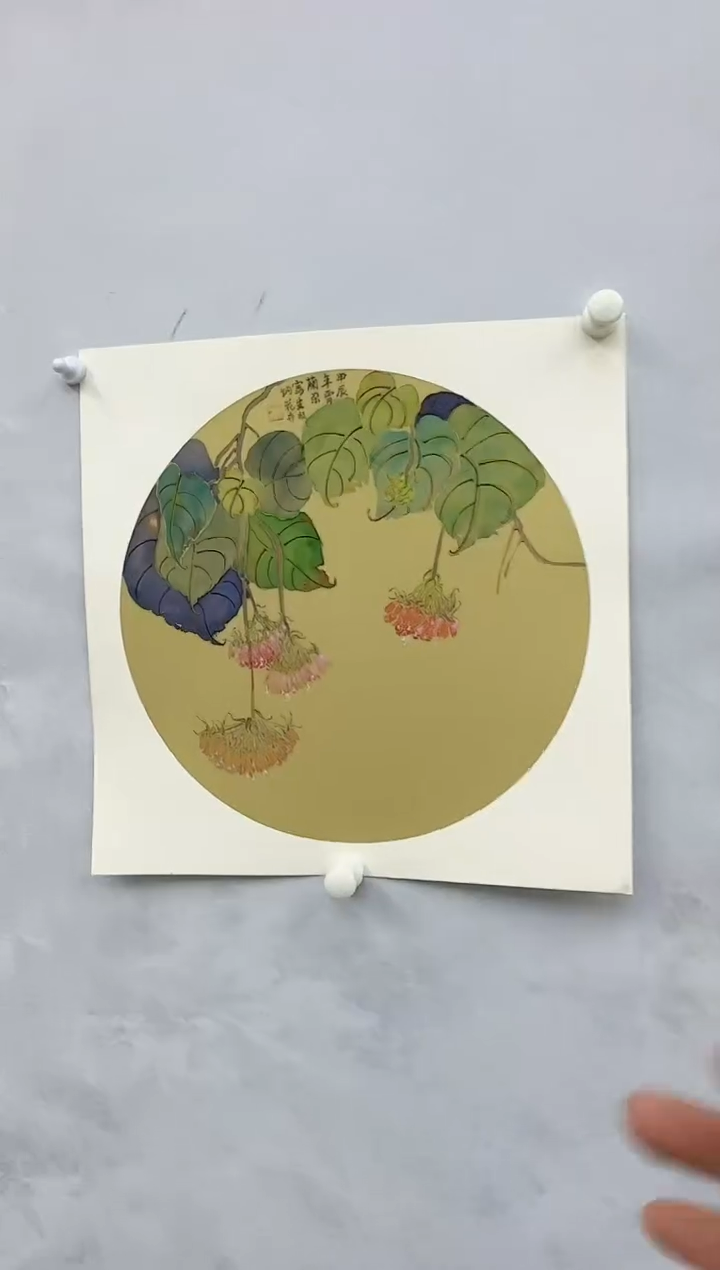 【闪购商品】纸本1炳山艺术-------兰朵作品