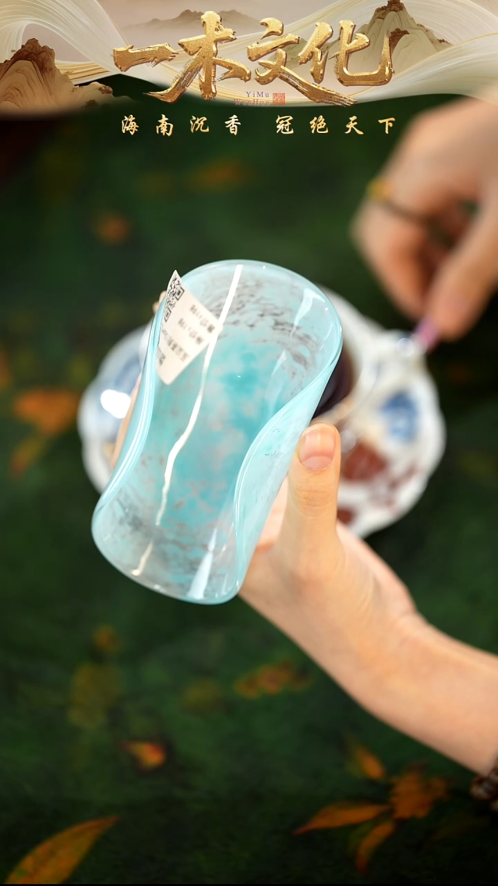 @@！饴山S0061饴山S0061饴山S0061