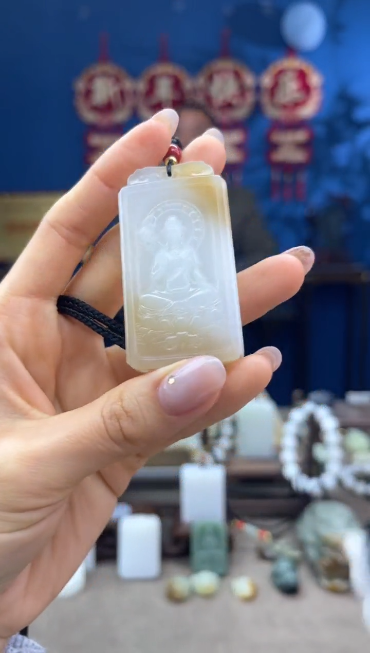 【闪购商品】和田玉颈饰未镶嵌1