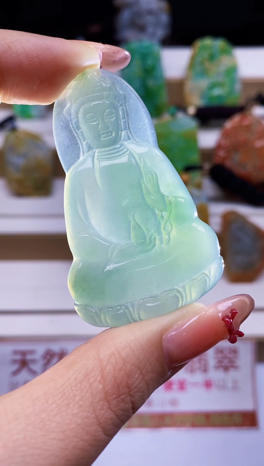 颈饰未镶嵌翡翠翡翠A货