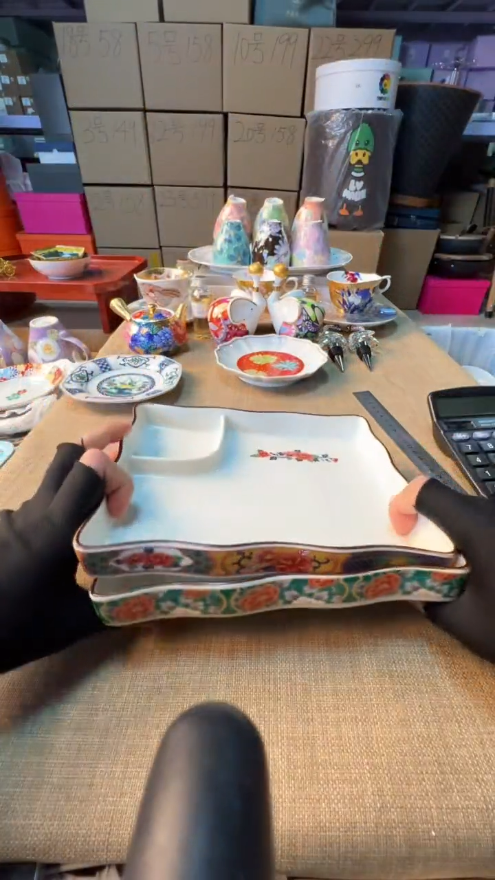 【闪购商品】瓷片启航瓷器精选