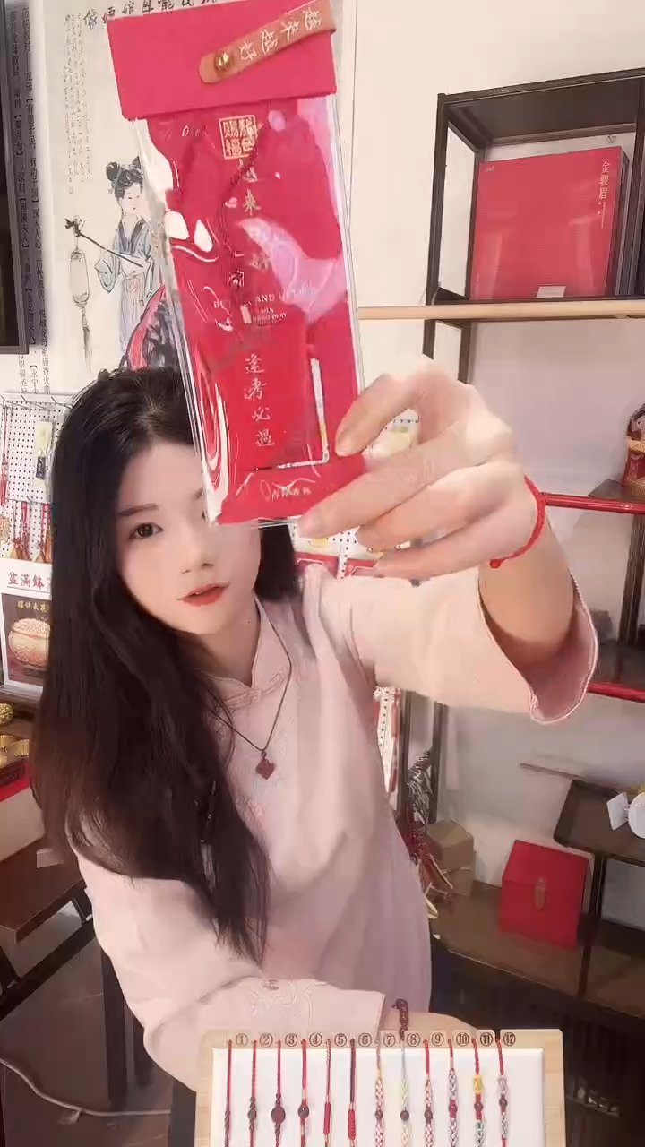龙母吉物传统御守香包
