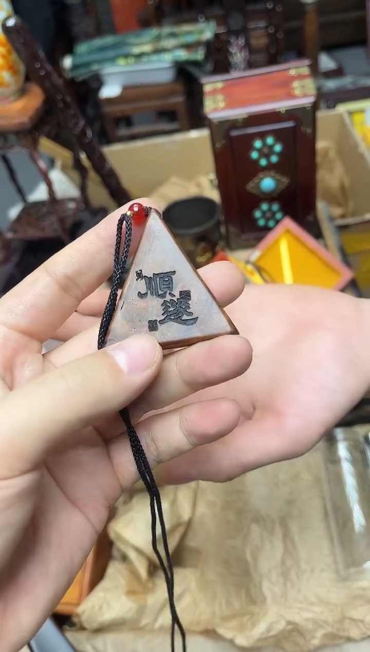 枣木瞬八号甄选八号甄选